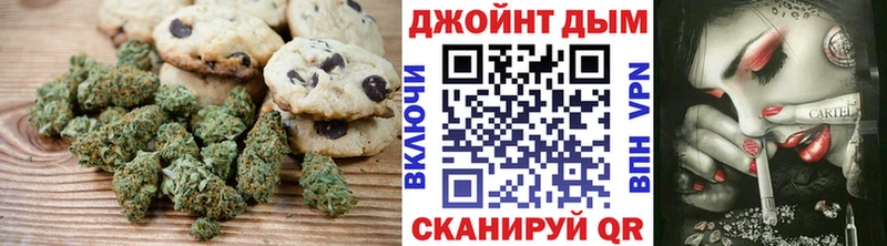 блэк спрут зеркало  Вельск  Печенье с ТГК марихуана  даркнет сайт 
