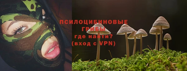 MDMA Балабаново