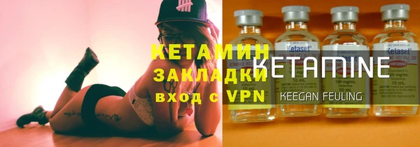 ПСИЛОЦИБИНОВЫЕ ГРИБЫ Баксан