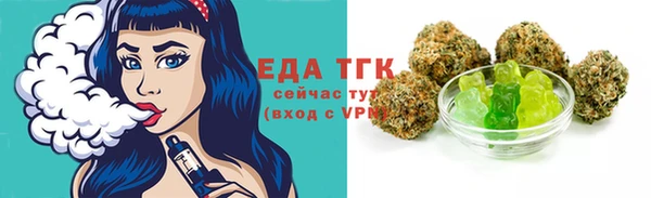 ПСИЛОЦИБИНОВЫЕ ГРИБЫ Баксан