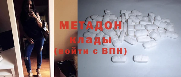 ПСИЛОЦИБИНОВЫЕ ГРИБЫ Баксан