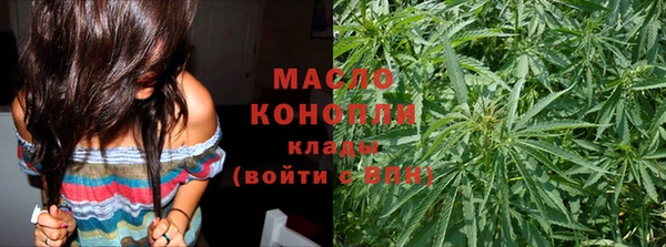 ПСИЛОЦИБИНОВЫЕ ГРИБЫ Баксан